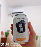 歐珀萊（AUPRES）臻粹輕齡水潤(rùn)潔面摩絲170ml 清潔保濕去角質(zhì)洗面奶七夕情人節(jié)禮物 曬單實(shí)拍圖