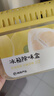 網(wǎng)易嚴(yán)選冰箱除味盒除味劑除臭劑活性炭食物防串味清新柚子3盒裝 曬單實(shí)拍圖