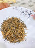 唯茶坊金駿眉黃芽紅茶茶葉禮盒裝濃香型正宗特級(jí)散裝茶葉高山古樹(shù)春茶 有禮中國(guó)茶(12小罐裝 ) 曬單實(shí)拍圖