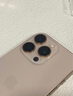 Apple/蘋果 iPhone 16 Pro 128GB 沙漠色鈦金屬 支持移動(dòng)聯(lián)通電信5G 手機(jī)【返移動(dòng)話費(fèi)券】 曬單實(shí)拍圖