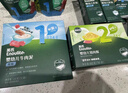 英氏（Engnice）嬰幼兒豬肉酥80g寶寶兒童輔食豬肉松小包裝拌飯料調(diào)味品0添加糖 曬單實(shí)拍圖