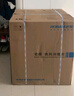 老板（Robam）鹽系XZ78-G1廚房餐具消毒碗柜家用大容量三層嵌入式嬰兒奶瓶烘干消毒一體機(jī)【國家補(bǔ)貼】低溫快消 曬單實(shí)拍圖