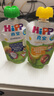 喜寶（HiPP）有機(jī)果泥嬰幼兒無添加進(jìn)口兒童輔食西梅泥6-36個月特價 果泥 100g*8袋 組合裝 效期到11月 曬單實拍圖