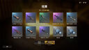 【自動(dòng)發(fā)貨】PUBG G幣絕地求生G幣Gcoin皮膚CDK激活碼充值點(diǎn)券steam吃雞 510G幣 曬單實(shí)拍圖