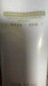 羽西【肖戰(zhàn)同款】白玉防曬霜輕薄保濕隔離SPF50防曬乳七夕情人節(jié)禮物 曬單實拍圖