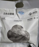京覓 跑步雞系列 白鳳烏骨雞2斤 120天齡以上散養(yǎng)土雞整雞月子餐雞湯 曬單實拍圖