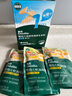 英氏（Engnice）3階嬰幼兒鮮湯肉粥150g*3袋牛肉蘆筍猴頭菇寶寶即食粥餐速食粥 曬單實拍圖