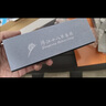 十八子作磨刀工具 雙面#2000-5000白剛玉專業(yè)級磨刀石SM-28 曬單實(shí)拍圖