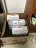 好奇（Huggies）金裝紙尿褲M162片(6-11kg)中號(hào)嬰兒尿不濕超薄柔軟超大吸力透氣 曬單實(shí)拍圖
