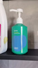 SUMMER SEA海風(fēng)里青少年清爽去油洗發(fā)露280ml  青春期初高中學(xué)生 去油蓬松 曬單實(shí)拍圖