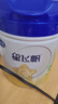 飛鶴星飛帆 嬰幼兒配方奶粉3段(1-3歲) 700g*6 專利OPO 育兒補(bǔ)貼 曬單實(shí)拍圖
