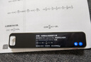 有道詞典筆X7Pro長續(xù)航版【15天試用】9科學習筆小學到高中拍搜題 英語點讀筆X7電子詞典掃描翻譯 【補貼領(lǐng)取咨詢客服】X7 64GB （新品） 曬單實拍圖