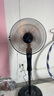 揚(yáng)子揚(yáng)子風(fēng)扇落地扇制冷電風(fēng)扇渦輪家用工業(yè)宿舍辦公室立式超靜音大風(fēng)力臥室一級能效 18英寸鋁葉機(jī)械款+銅芯電機(jī)+延長線 曬單實(shí)拍圖