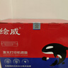 繪威M1005硒鼓適用惠普m1005mfp硒鼓硒鼓HP LaserJet M1005 MFP硒鼓打印機專用硒鼓 墨粉盒 墨盒加大容量暢印版 曬單實拍圖