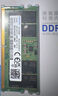 三星（SAMSUNG）DDR5 4800 5600 6400 筆記本內存條 適配華碩天選5/6 ROG槍神8/9 魔霸 聯(lián)想拯救者 戴爾外星人 DDR5 5600MHz 筆記本內存條P-DIE 32G 曬單實(shí)拍圖
