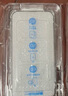 Smorss【秒貼除塵】適用蘋果iPhone15Pro高鋁鋼化膜手機膜高清無塵倉秒貼膜防塵防摔電鍍抗指紋全屏覆蓋 曬單實拍圖