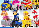 汪汪隊(duì)立大功（PAW PATROL）威力狗玩具車兒童回力第七季超能阿奇警車工程車男孩玩具生日禮物 【回力車+超能威力狗】8款全套 曬單實(shí)拍圖
