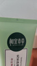 相宜本草洗面奶紅景天瑩透潔面膏男女清潔保濕滋潤不緊繃泡沫綿密潔面乳 曬單實(shí)拍圖