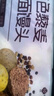 悅味紀 手工老面饅頭640g*2包 12個 綠色食品 山東戧面千層饅頭速食 曬單實拍圖