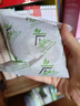 春風(fēng)茶葉梗小包25包新房去甲醛除味茶葉根去味包新車新家具裝修除異味 曬單實(shí)拍圖