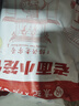 悅味紀 嵊州老面鮮肉小籠包800g 約30只 手工包子 早餐半成品 速食 曬單實拍圖