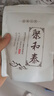 聚和泰【產(chǎn)地直供】精選長粒赤小豆250g健濕脾排五谷雜糧祛紅豆薏米茶 曬單實拍圖