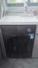 美的（Midea）全自動滾筒洗衣機 10公斤家用大容量MG100V36T變頻電機一級能效1.1高洗凈比 蒸汽除菌 家電國補20% MG100V36T 曬單實拍圖