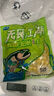 龍王恨魚(yú)餌鮮甜嫩玉米窩料青草鳊魚(yú)翹嘴釣餌大物專(zhuān)攻發(fā)酵老玉米打窩料 生鮮玉米-袋裝【600克】 曬單實(shí)拍圖