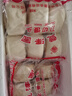 豐澤園 面點(diǎn)烘焙 生鮮 兒童早餐 方便速食主食熟食饅頭半成品 刀切饅頭600g(6個(gè)） 曬單實(shí)拍圖