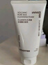 悅詩風(fēng)吟（Innisfree）火山泡沫洗面奶150g男士潔面控油女士凈澈清爽清潔水楊酸 曬單實拍圖