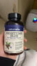 naturewise美國夜間燃素減肥瘦身膠囊綠咖啡豆綠原酸色氨酸美國 夜間燃素天然植物萃取 曬單實(shí)拍圖