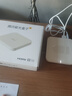 騰訊極光盒子6 8K智能網(wǎng)絡電視機頂盒 千兆網(wǎng)口 2+32G 高清HDR10+ 雙頻WiFi 藍牙語音遙控 曬單實拍圖