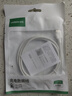 綠聯(lián)（UGREEN） Type-C手機數(shù)據(jù)線3A/6A快充線安卓充電器線usb3.0高速傳輸線適用小米華為三星OPPO榮耀手機 【3A】白色圓線 1m 曬單實拍圖