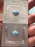 【原研藥】萬艾可 枸櫞酸西地那非片 50mg*5片/盒 男科用藥 小藍(lán)片 曬單實(shí)拍圖