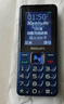飛利浦（PHILIPS）E568A 寶石藍(lán) 移動(dòng)聯(lián)通電信4G全網(wǎng)通 老年人手機(jī)智能 超長(zhǎng)待機(jī)兒童功能學(xué)生手機(jī) 大字大聲直板按鍵 曬單實(shí)拍圖