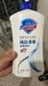 舒膚佳健康凈護(hù)沐浴露 純白清香1kg 滋潤保濕 留香沐浴乳液男女士通用 曬單實(shí)拍圖