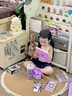新彩匯日本小學(xué)生文具禮盒庫洛米兒童女孩子生日禮物小女生畢業(yè)實用玩具套裝 【紫】庫洛米雙飲吸管杯+風(fēng)扇+水晶球+筆袋+晴雨傘 曬單實拍圖