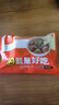 鹿有有藕粉圓子江蘇鹽城特產(chǎn)蓮藕粉古法大湯圓薺菜黑芝麻餡 薺菜肉*2袋 曬單實拍圖
