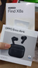 OPPO【國(guó)家補(bǔ)貼15%】OPPO Find X8s 新款旗艦手機(jī) oppofindx8s oppo全網(wǎng)通5g手機(jī) findx8 s 落櫻粉 16GB+1TGB 官方標(biāo)配【全國(guó)聯(lián)?！?曬單實(shí)拍圖