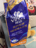 維達（Vinda）有芯卷紙 藍色經(jīng)典4層140克*10卷 厚韌 衛(wèi)生紙廁紙 卷筒紙紙巾 曬單實拍圖