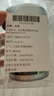 魚躍（Yuwell）安耐糖5代動態(tài)血糖儀Anytime5Pro免扎手指家用16天持續(xù)血糖監(jiān)測儀 曬單實拍圖