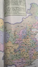 2025年新版 福建自駕游地圖冊-中國分省自駕游地圖冊系列(第2版)(福建地圖 旅游地圖)旅行裝備 自駕游裝備 曬單實拍圖