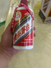 茅臺 2019年 飛天 醬香型白酒 53度 500ml 單瓶裝 陳年老酒 收藏禮贈【名酒鑒真】 曬單實拍圖