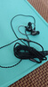 得勝（TAKSTAR）TS-2300直播耳機專業(yè)入耳式監(jiān)聽耳機主播直播K歌唱歌游戲語音專用手機電腦聽歌游戲耳機 經(jīng)典黑 曬單實拍圖