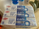 中華瓷感白冬青薄荷味牙膏90g*9支【臨期清倉】 曬單實(shí)拍圖