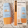 Mistine蜜絲婷防曬霜小黃帽60ml*2防水汗防紫外線高倍防曬七夕禮物spf50+ 曬單實拍圖