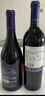 MONTES【蒙特斯官旗】智利原瓶進口紅酒 蒙特斯高端三劍客葡萄酒 750ml 紫天使/富樂 雙支組合裝 曬單實拍圖