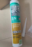 瓦克（WACKER）OS結(jié)構(gòu)膠建筑密封膠門窗裝配玻璃膠中性室內(nèi)外通用耐候硅膠半透明 曬單實拍圖