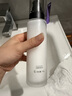 hfp低聚糖水感保濕乳液118g清爽控油補(bǔ)水平衡水油滋潤護(hù)膚品男女禮物 曬單實(shí)拍圖