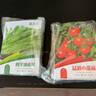 花沃里10款蔬菜種子套裝1 蘿卜種子白菜生菜番茄油麥朝天椒陽(yáng)臺(tái)庭院種籽 曬單實(shí)拍圖